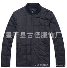 星子县古怪服饰厂男式羽绒服强势撩寒 穿在身上的格局和霸气